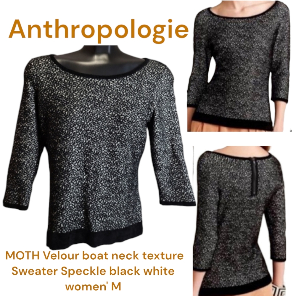 Anthropologie MOTH Velour boat neck texture Sweater Speckle black white women' M